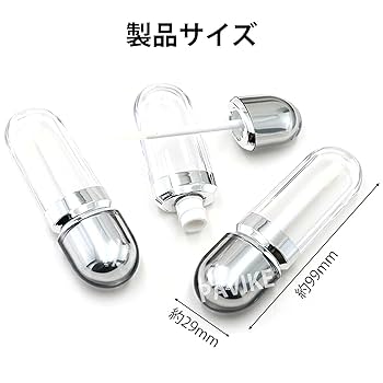 Amazon.co.jp: リップグロスチューブ リップクリーム容器 (6個